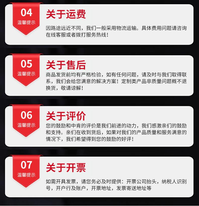 拖车折臂式升降机_18