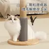 Tabla Rascadora para Gatos con Rascador, Columna Rascadora de Sisal Resistente al Desgaste y que no Suelta Pelusa, Juguete Rascador para Gatos, Estructura para Trepar Gatos para Auto-Placer y Alivio del Aburrimiento