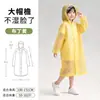 Capa de chuva infantil com aba grande, PEVA não descartável para exterior, espessada, à prova de chuva, alongada, poncho de chuva de peça única, atacado de fábrica