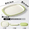 Plato de melamina Xiangyuan plato de vajilla plato para platos fríos de lujo ligero de restaurante comercial hotel plato para salsa de inmersión de condimentos de restaurante de olla caliente