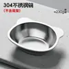 Tigela para Gato, Tigela para Cachorro, Tigela de Aço Inoxidável para Pet, Tigela de Água para Gato, Recipiente para Beber, Suporte com Suporte para o Pescoço, Tigela para Cachorro, Tigela de Comida para Gato, Tigela de Arroz