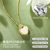 Collar de Jade Hetian Natural para Mujer, Cadena de Clavícula S925 de Plata de Lujo Ligero Nicho Colgante al por Mayor para Novia
