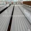 Semillero de Marea Cama Móvil Agrícola para Plantación de Verduras y Flores Máquina de Riego Automático por Aspersión Cama de Semillero Fija Removible