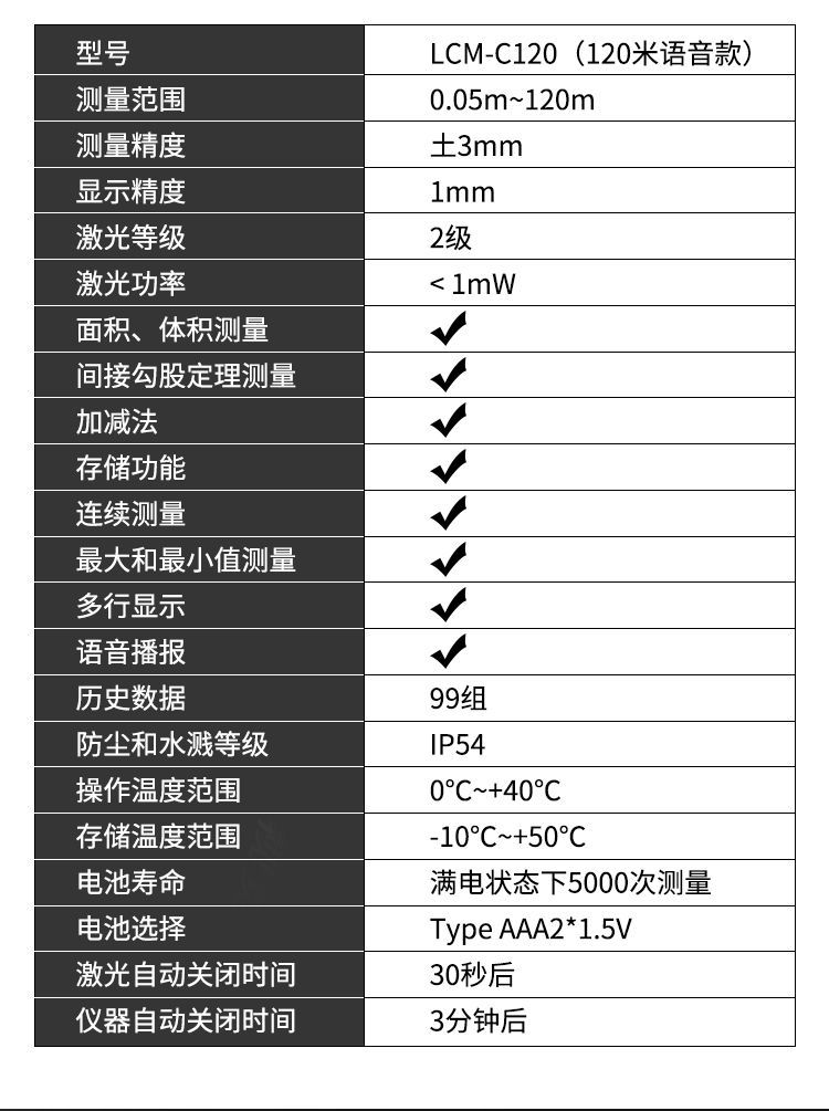 详情图07.jpg