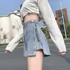 Shorts Jeans Tendência com Zíper Lateral para Mulheres, Caimento Solto, Nova Calça Wide Leg Estilo Coreano 2026, Estampa de Letras Emagrecedora, Hot Pants de Verão