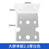 Purificador de agua doméstico placa colgante RO ósmosis inversa purificador de agua de hierro botella de filtro pieza colgante acero inoxidable purificador de agua pieza colgante mayoreo