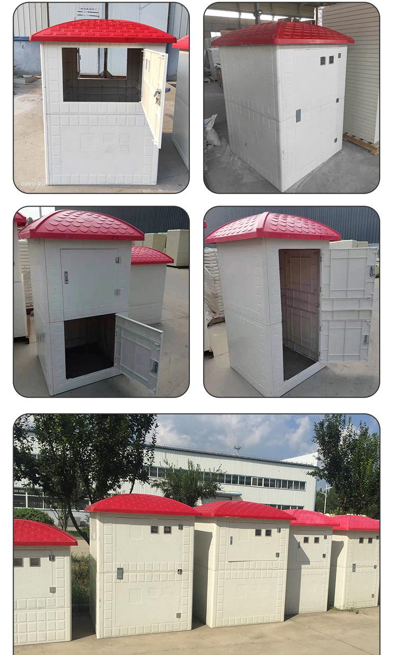 玻璃钢井房-详情页_09.jpg