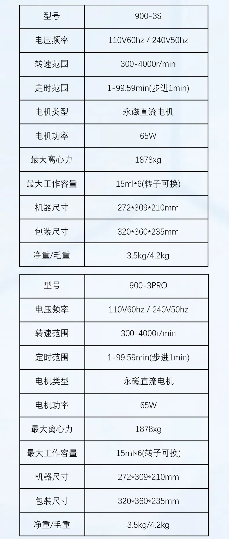 详情_04