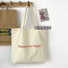 Bolsa de mão estilo japonês para primavera e verão, bolsa feminina de grande capacidade, bolsa de ombro único de lona, bolsa de pano simples, branca, coreana