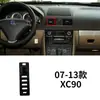 Suporte de Celular Específico para Carro Volvo XC60 Base S90 Estrutura de Suporte para Navegação do Carro Não Bloqueia a Tela Modificação