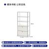 Gabinete Modular Usado Aparador de Acero Inoxidable Fábrica Ins Gabinete de TV Minimalista Moderno Arcón