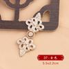 Hebilla de placa de botón Hanfu de metal estilo retro traje antiguo cheongsam mejorado hebilla femenina hebilla botón de cuello mao dorado