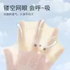 Calcetines largos para bebé, calcetines anti-mosquitos para recién nacidos, hasta la rodilla, no restrictivos, estilo fino de verano, de malla transpirable para bebés pequeños