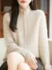 Cardigan de Tricô Canelado com Zíper Duplo Design de Nicho 100% Lã Calibre Sete Espessado Temperamento Retrô Roupa de Outono Inverno Toque de Luxo