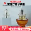 Nuevo Set de Botellas de Vidrio Cosmético Tipo Pétalo Botella 30ml Emulsión de Agua Esencia Botella Gotero Botella Elegante para Crema Sub-botella