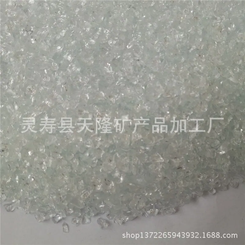 天隆矿业121