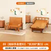 Sofá cama, plegable, de doble propósito, adecuado para apartamentos pequeños, multifuncional, extensible, diseño simple, individual o doble, para siestas, cama plegable de bambú