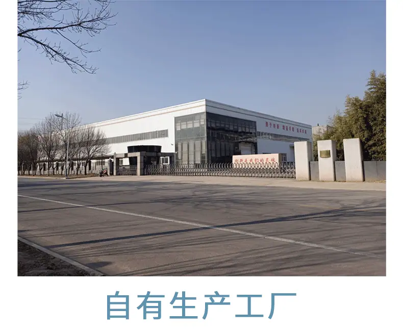 详情页_07