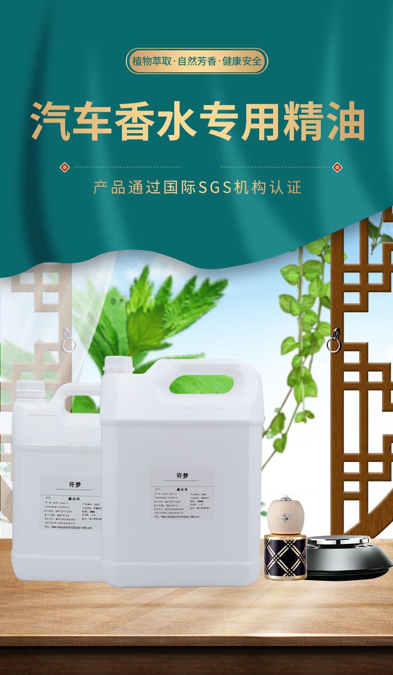 详情模板_01.png
