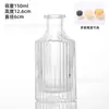 Botella de Aromaterapia Columna Romana de 100 ml con Rayas Verticales, Botella de Vidrio Transparente para Fragancias con Varillas de Ratán de Ajuste a Presión, Botella Difusora Decorativa para el Hogar