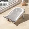 Dispositivo para Lavar o Bumbum do Bebê Bacia para Lavar o Bumbum do Bebê Suporte para Banho Infantil Lavar o PP do Bebê Recém-Nascido Homens e Mulheres Podem Sentar e Deitar