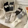 Nuevos calcetines de lana fina de doble puntada para otoño e invierno para mujer, engrosados, cálidos, adelgazantes, versátiles, calcetines largos apilables estilo japonés