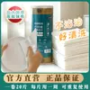 Paño de Cocina de Fibra de Bambú Circular para Personas Perezosas Paño de Limpieza Doméstico de Doble Uso Seco y Húmedo Toalla de Lavado Súper Absorbente Paño de Lavado
