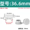 Tapón de Silicona para Ranura Extendida, Tapón de Goma Resistente a Altas Temperaturas, Tapón de Sellado, Tapón de Goma Blanda, Tapa de Tapón Invertida