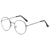 Monturas de Gafas Retro para Hombres y Mujeres, Tendencia Estilo Coreano Lentes Planos Redondos Literarios, Monturas de Metal Se Pueden Equipar con Monturas de Gafas para Miopía a Prueba de Radiación