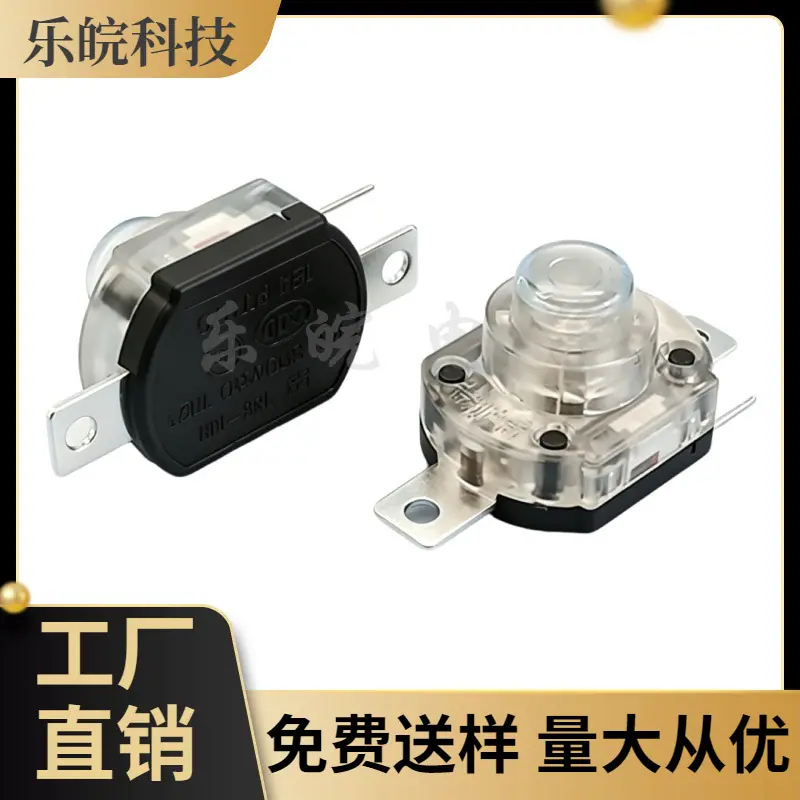 大泽工具_20260503100314