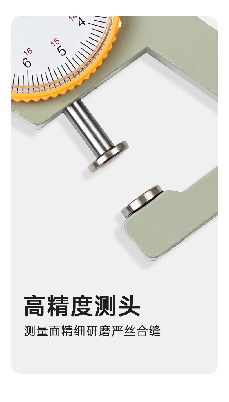 详情_06.jpg