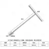 Llave hexagonal de fábrica al por mayor, llave manual en forma de T, llave T hexagonal exterior extendida, llave de vaso T para torque
