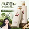 Shampoo Baizhentang Gengibre para Cabelos Lisos Cuidado Refrescante Limpeza Profunda Cuidado Suave Shampoo Atacado