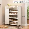 Zapatero, no requiere instalación, plegable, adecuado para uso doméstico, entrada, dormitorio o apartamento de alquiler, fácil de guardar y ahorra espacio