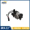 Compressor de Bomba de Suspensão a Ar 4877128Aa 4877128Ab é Adequado para Dodge Ram1500