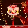 Linternas de boda de Año Nuevo con personajes felices, accesorios para fotos de boda, decoraciones para la habitación de boda, regalos de primer cumpleaños, celebraciones de luna llena y bolas de panal