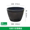 Vaso de Flor Imitando Barril de Madeira Universal Resina Jardinagem Árvore Frutífera Planta em Vaso Grande Diâmetro Grande Vaso de Flor Plástico Amazon