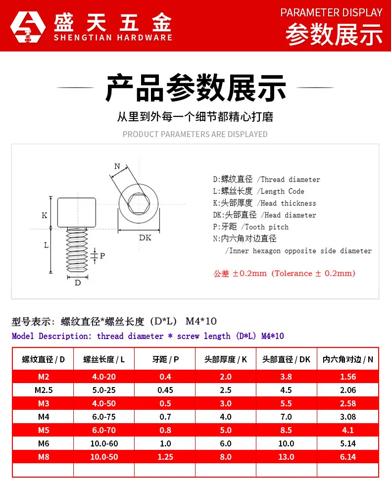 详情页_17.jpg