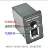 Controlador de Motor DC 12V24V36V Motor DC Regulador de Velocidad para Motor con Escobillas Módulo de Control 10A40A