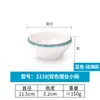 Pratos Estilo Palácio em Melamina Imitando Porcelana, Pratos Pequenos para Petiscos, Pratos para Pratos Frios, Louças Criativas, Pratos para Peixe, Pratos Fundos para Sopa, Conjunto para Servir a Mesa