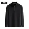 Moletom Masculino Outono e Inverno Face Dupla em Fleece Coral com Meio Zíper e Gola Alta Sensação Aconchegante Estilo Espesso com Pelúcia Interna Aquecimento Contém Lã