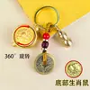 Set de Cuenco del Tesoro Doce Signos del Zodiaco Cuenco del Tesoro Colgante de Estilo Antiguo Regalo Creativo Atracción de Riqueza Pieza de Mano Llavero