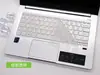 Para 14 pulgadas 11ª generación Acer Extraordinario S3 Película para Teclado Swift SF314-59 Protector de Pantalla