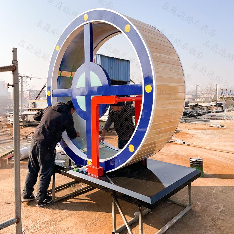 80.jpg
