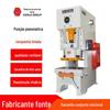 Os fabricantes de punção vendem o punção pneumático de alta precisão aberto de ponto único JH21-125T de venda quente