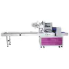 Fabricante de Máquina Empacadora Tipo Almohada de Shandong Galleta Pan Ferretería Vajilla Verdura 450 600 800 Máquina Empacadora Tipo Almohada
