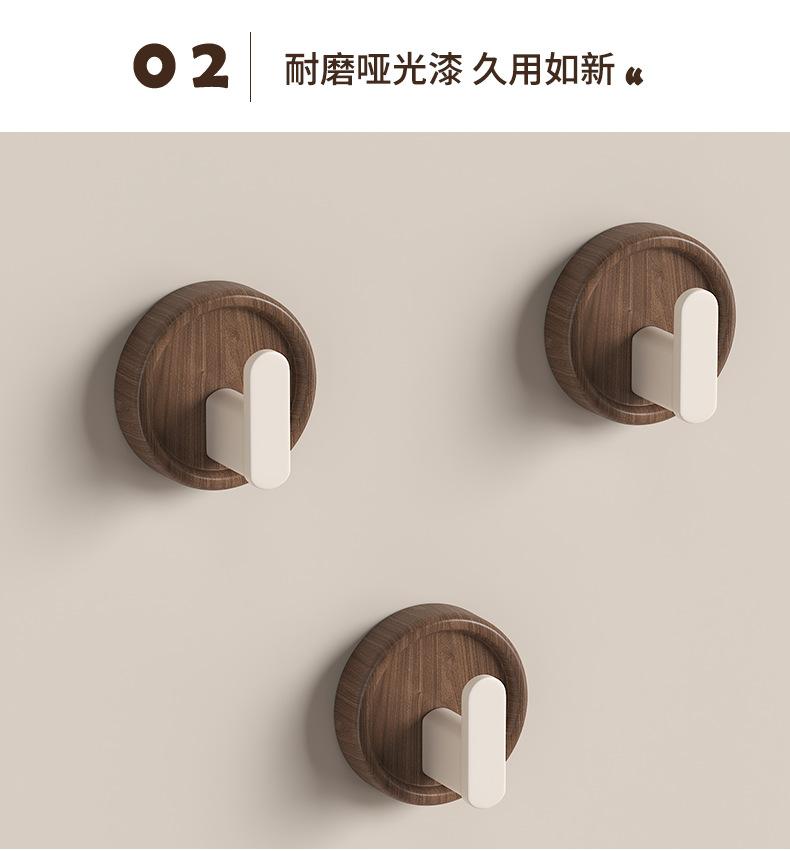 详情-09.png