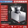Máquina amasadora mezcladora de masa para relleno de tipo tazón, multifunción, totalmente automática, comercial, para uso doméstico, pequeña, eléctrica de acero inoxidable