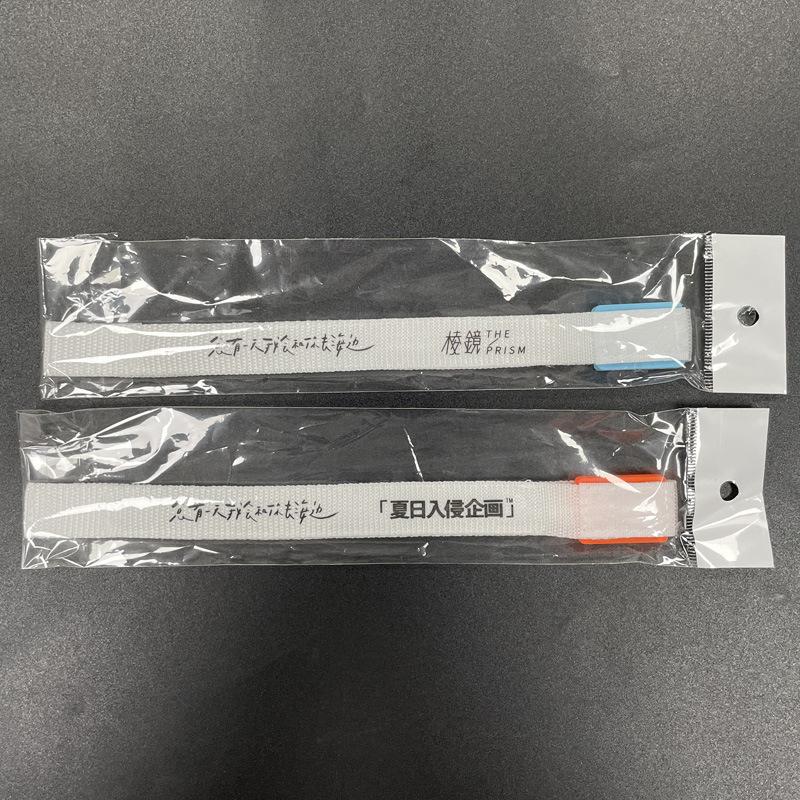 LED发光尼龙手环魔术贴发光手腕带演唱会酒吧刻字应援发光手环-04.jpg