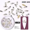 Pedras Strass Tendência Longas em Gota com Base Plana para Nail Art, Pedras Strass Super Brilhantes de Formato Irregular, Decorações para Nail Art no Atacado